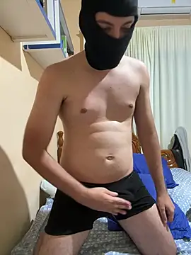 Show webcam de PedraoRocha