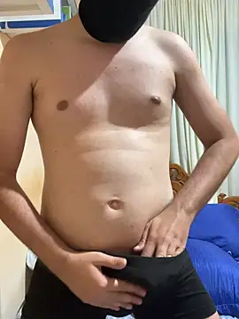 PedraoRocha Webcam Show