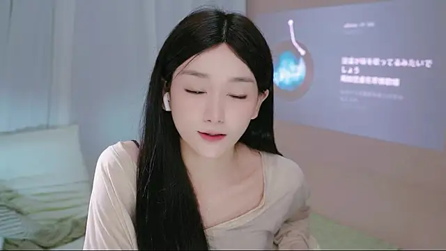 littlefairy- Show Webcam