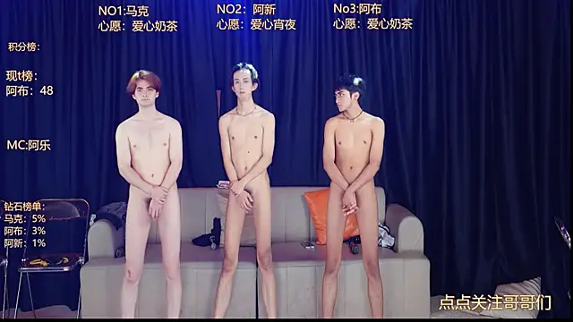 superstar9527 Show Webcam