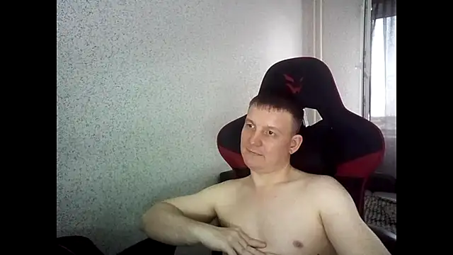 MysteriousWanderern Webbikameraesitys