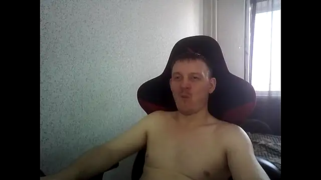 Show Webcam de MysteriousWanderer