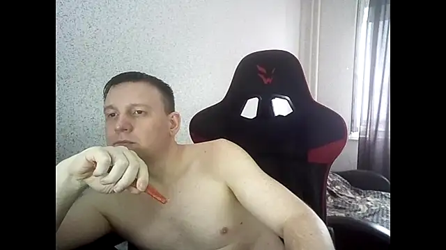 Show Webcam de MysteriousWanderer