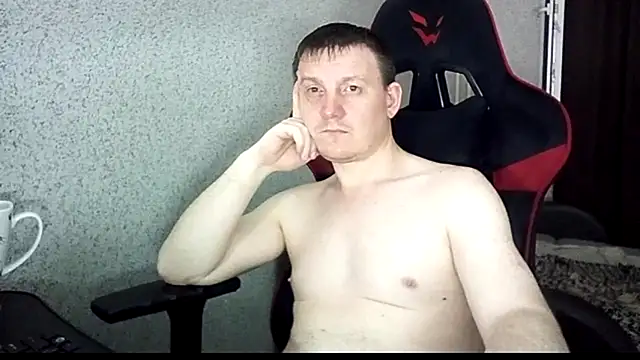 MysteriousWanderer Live XXX Chat