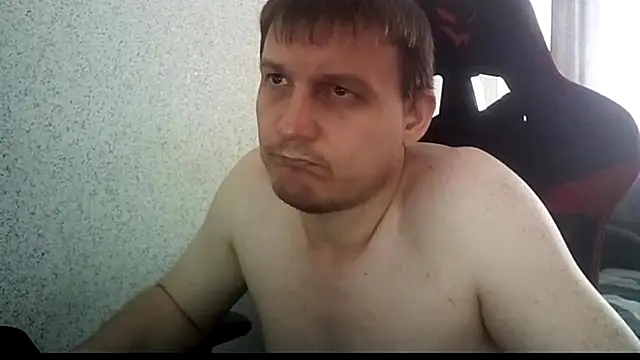 Show webcam de MysteriousWanderer