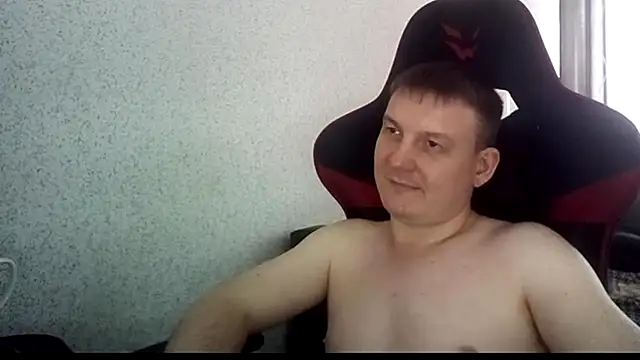 Chat XXX en directo de MysteriousWanderer