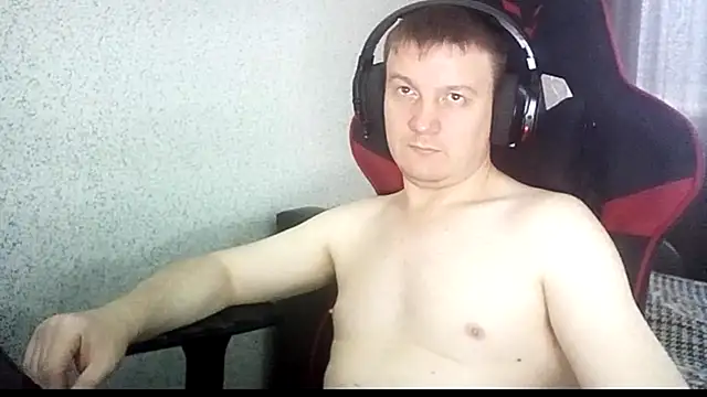 MysteriousWanderern Webbikameraesitys