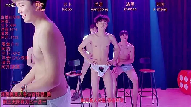 Samo-001 Show Webcam