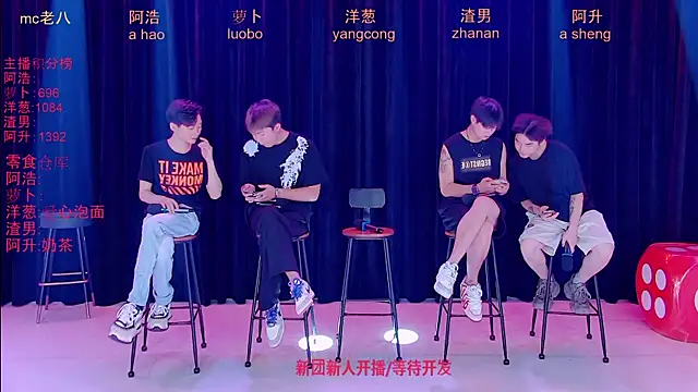Samo-001 在線直播表演