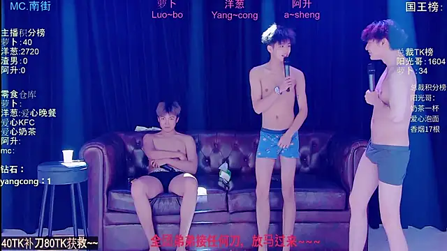 Samo-001 Show in webcam