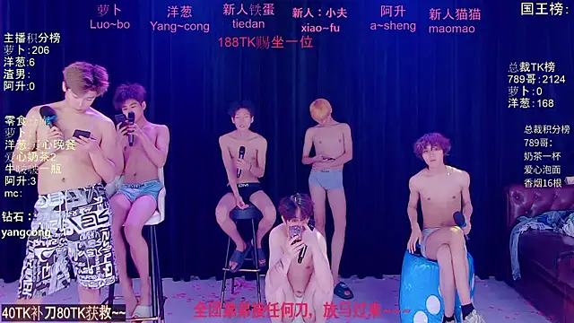 Samo-001 Show Webcam
