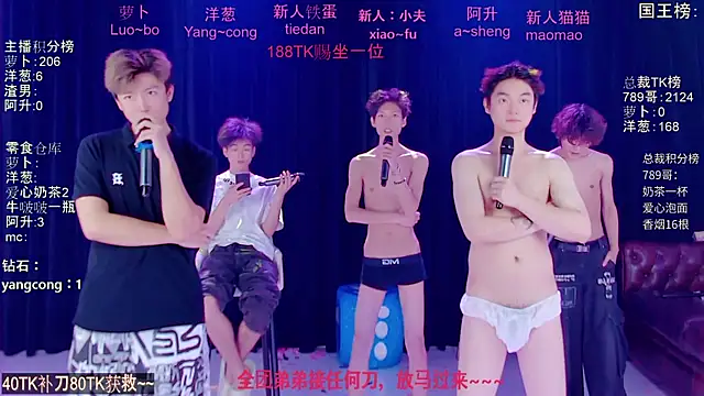 Samo-001 Show Webcam