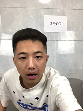 cyj860 Pertunjukan Webcam