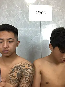 cyj860 Pertunjukan Webcam