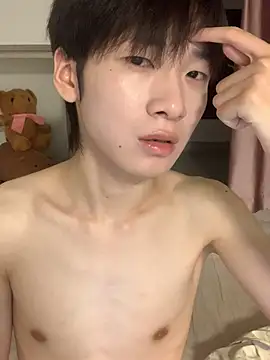 Show webcam de Matt-778