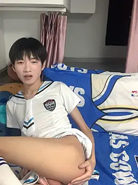 Show webcam de Matt-778