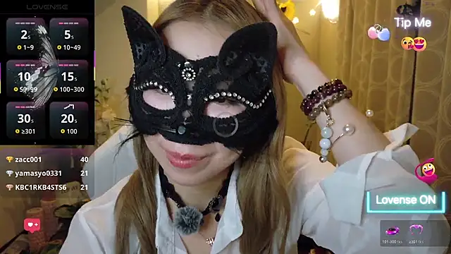 arianozomi_0808のウェブカメラショー