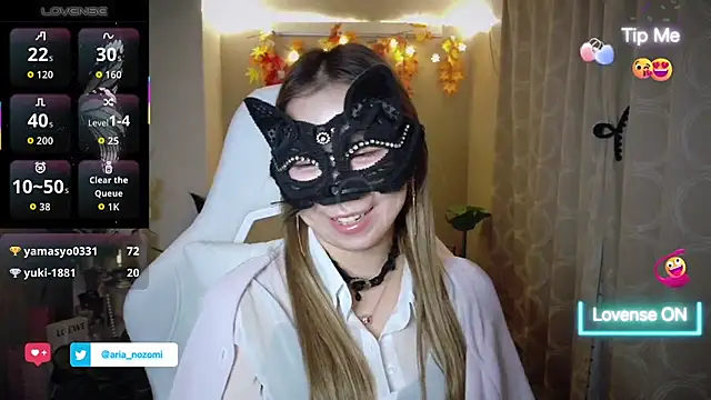 arianozomi_0808 XXX чат на живо