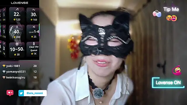 arianozomi_0808 Chat XXX live