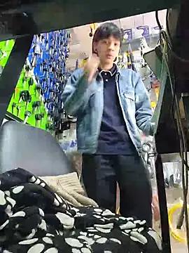 sebastianobig webcam show