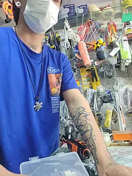 sebastianobig 웹캠 쇼