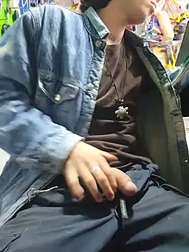 sebastianobig webkamerás műsora