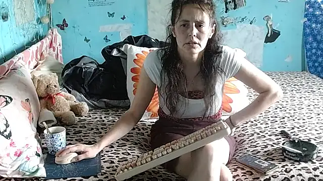 brighteyes77: онлайн-чат