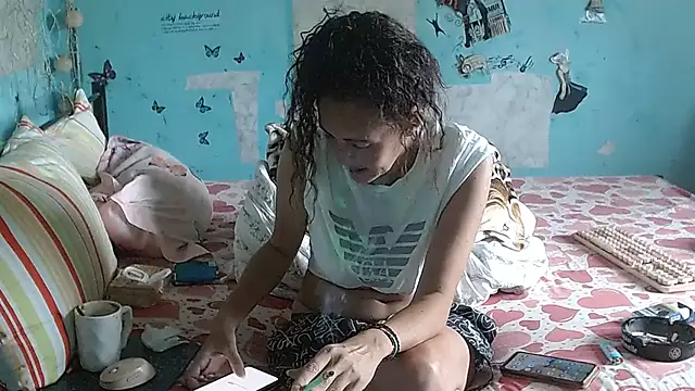 Онлайн чат XXX brighteyes77