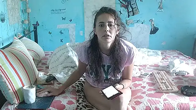 Онлайн чат XXX brighteyes77