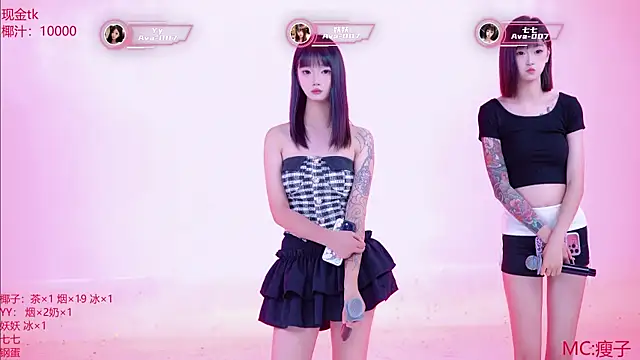 Ava-007 在線直播表演