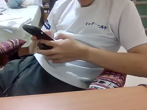 xkinn97 Show Webcam