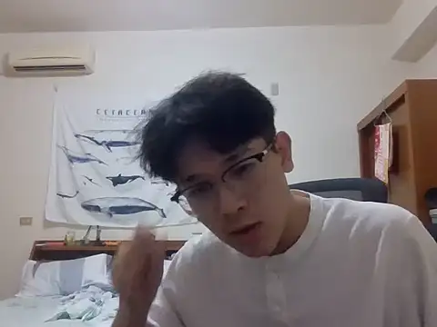 xkinn97 웹캠 쇼
