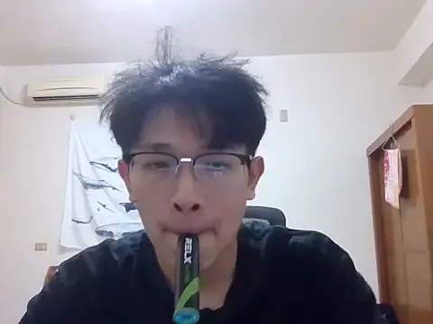 xkinn97 网络视讯表演