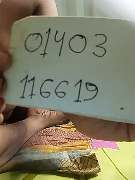 הופעת וובקאם של Hasina17