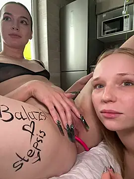 DuoBitches_ webkamerás műsora