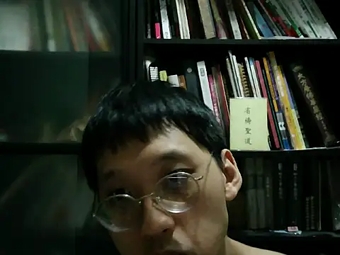 Show de Lv8763 na webcam