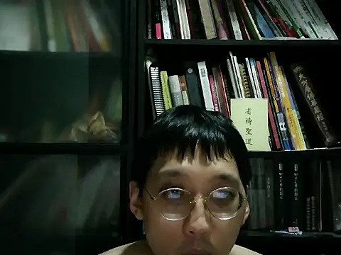 Lv8763 Pertunjukan Webcam