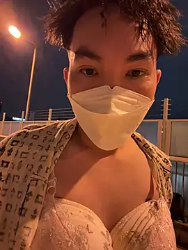aosora7819 Show Webcam
