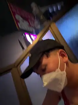aosora7819 Pertunjukan Webcam