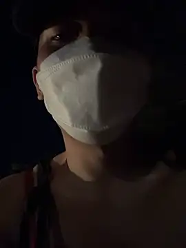 aosora7819 Pertunjukan Webcam