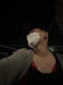 aosora7819 Show Webcam