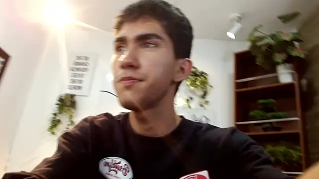 adan_tower webcam show