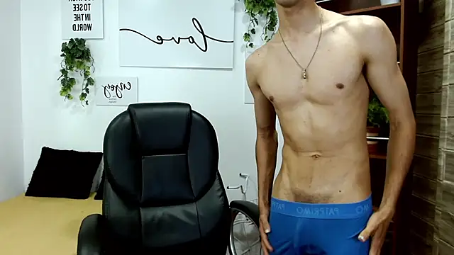 adan_tower webcam show