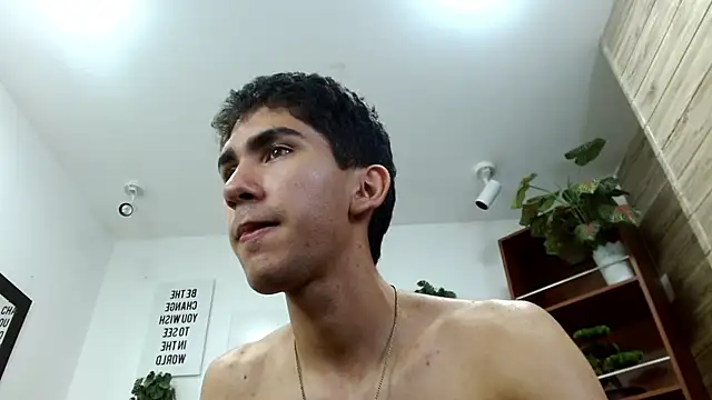 adan_tower Webcam show