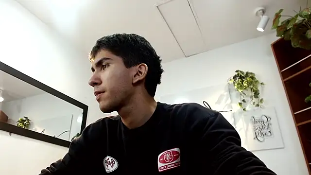 adan_tower Webcam Show
