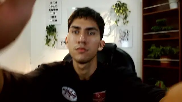 adan_tower Webcam show