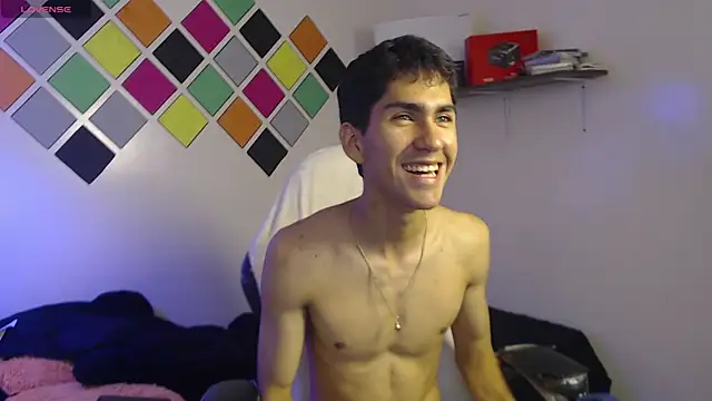 adan_tower Show Webcam