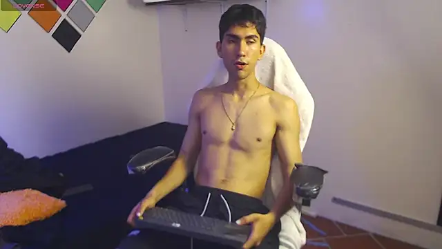 adan_tower Webcam show