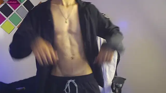 adan_tower webcam show