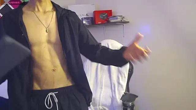 adan_tower webcam show